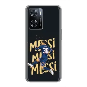 Чохли для OnePlus Nord N20 SE (Leo чемпіон) (AlphaPrint) (Messi ПСЖ)