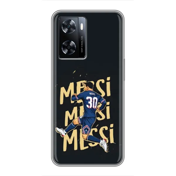 Чехол с принтом «Messi ПСЖ» для OnePlus Nord N20 SE Чехол с принтом «Messi ПСЖ» для OnePlus Nord N20 SE
