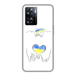 Чохол для Патріота України OnePlus Nord N20 SE - (AlphaPrint) (Мир Україні)