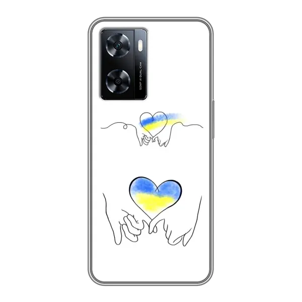 Чехол с принтом «Мир Украине» для OnePlus Nord N20 SE Чехол с принтом «Мир Украине» для OnePlus Nord N20 SE