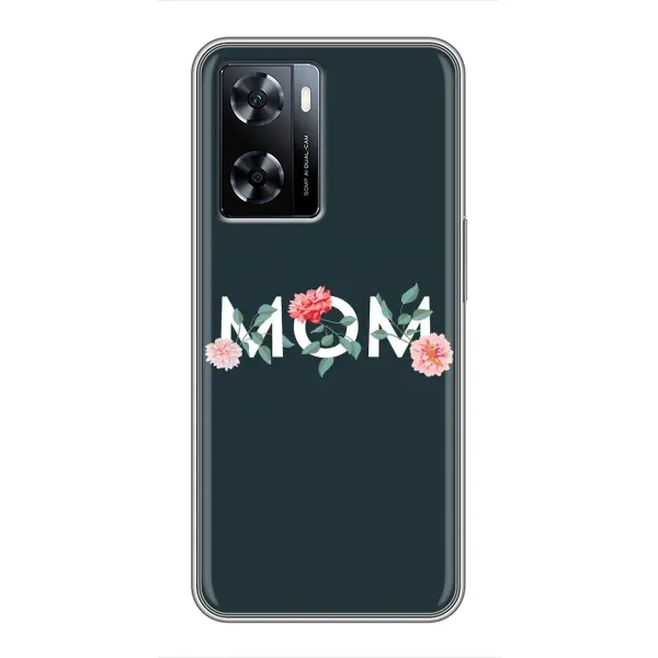 Чохол з принтом «Mom дизайн» для OnePlus Nord N20 SE