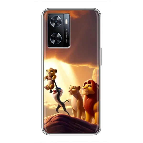 Чохол з принтом «Сімба на презентації» для OnePlus Nord N20 SE Чохол з принтом «Сімба на презентації» для OnePlus Nord N20 SE