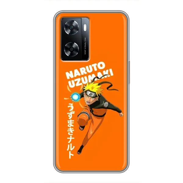 Чехол с принтом «Наруто узумаки» для OnePlus Nord N20 SE Чехол с принтом «Наруто узумаки» для OnePlus Nord N20 SE