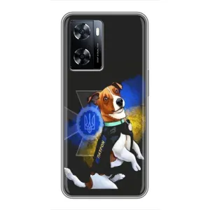 Чохли з картинкою собаки Патрон для OnePlus Nord N20 SE (AlphaPrint) (Патрон собачка)