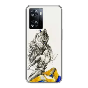 Чохли (Доброго вечора, ми за України) для OnePlus Nord Н20 СЕ (AlphaPrint) (Перемога)