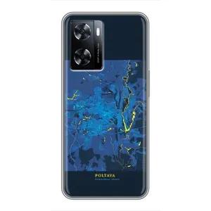 Чохли для OnePlus Nord Н20 СЕ Міста України (Полтава)