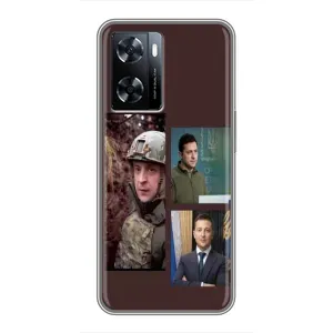 Чохол для OnePlus Nord N20 SE (AlphaPrint - с принтом Зеленського) (Президент)