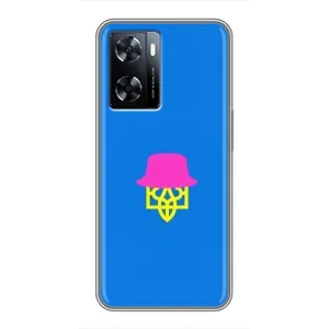 Чохли для OnePlus Nord N20 SE Укр. Символіка (AlphaPrint) (Шапка на гербу)