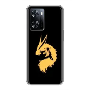 Naruto Anime Чохли для OnePlus Nord Н20 СЕ (AlphaPrint) (силует Курама Наруто)