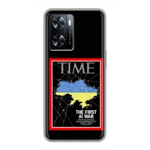 Українські, патріотичні Чохли для OnePlus Nord Н20 СЕ (TIME Ukraine)