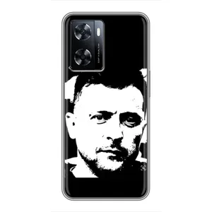 Чохол для OnePlus Nord N20 SE (AlphaPrint - с принтом Зеленського) (Зеленский АРТ)