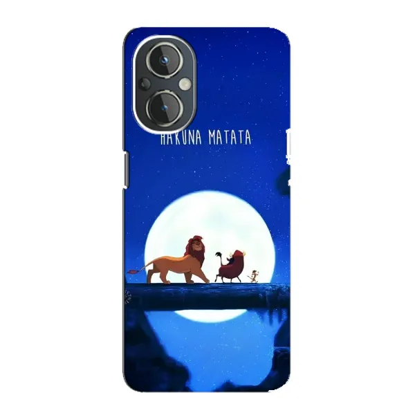 Чохол з принтом «Хакуна Матата» для OnePlus Nord N20 Чохол з принтом «Хакуна Матата» для OnePlus Nord N20