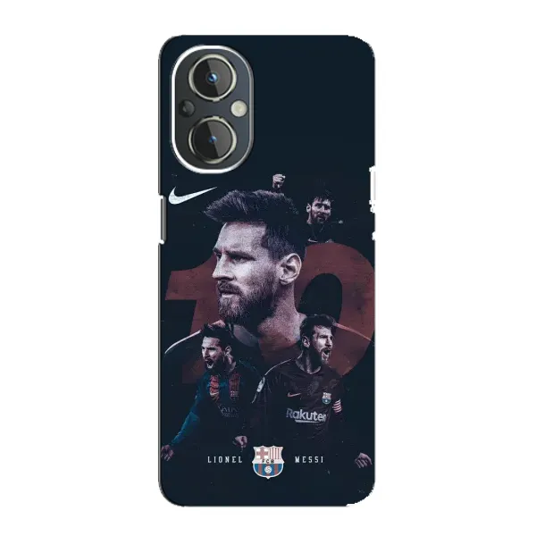 Чохол з принтом «Мессі 10» для OnePlus Nord N20 Чохол з принтом «Мессі 10» для OnePlus Nord N20