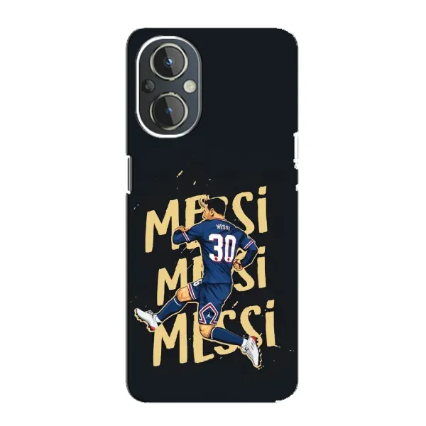 Чохол з принтом «Messi ПСЖ» для OnePlus Nord N20 Чохол з принтом «Messi ПСЖ» для OnePlus Nord N20