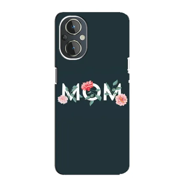 Чохол з принтом «Mom дизайн» для OnePlus Nord N20 Чохол з принтом «Mom дизайн» для OnePlus Nord N20