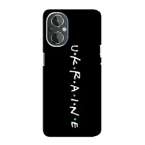 Украинские Чехлы для OnePlus Nord N20 с картинкой УПА (AlphaPrint) (UKRAINE)