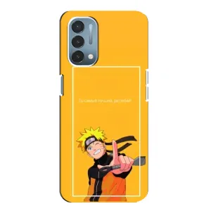 Анимешный чехол для OnePlus Nord N200 5G (DE211) (Аниме Наруто)