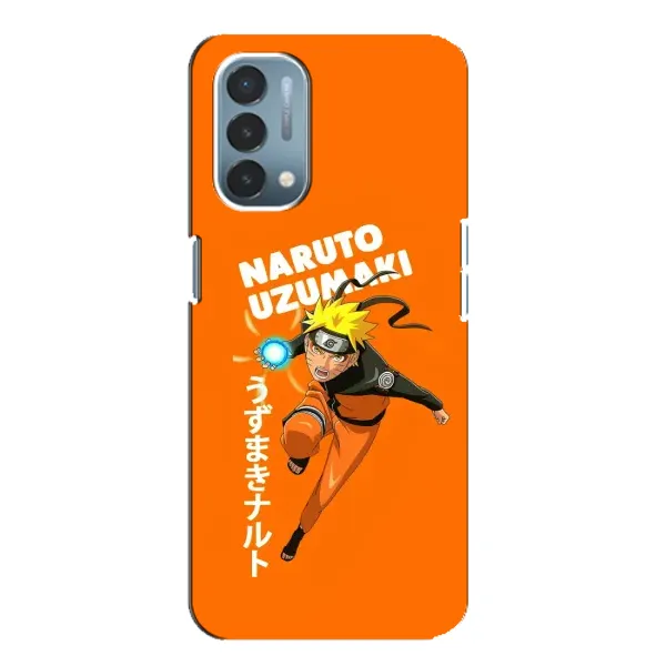 Чехол с принтом «Наруто узумаки» для OnePlus Nord N200 5G (DE211)
