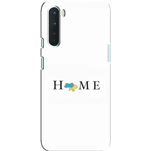 Чехол для Патриота Украины OnePlus Nord - (AlphaPrint) (Home)