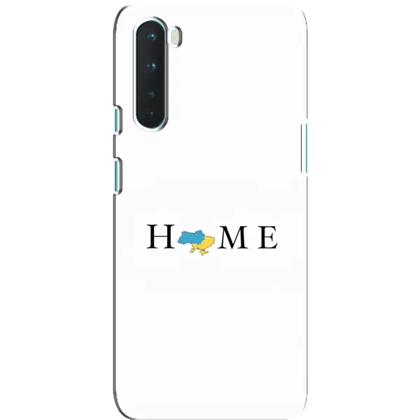 Чехол с принтом «Home» для OnePlus Nord Чехол с принтом «Home» для OnePlus Nord