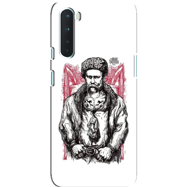 Чехол с принтом «Козак Шевченко» для OnePlus Nord Чехол с принтом «Козак Шевченко» для OnePlus Nord