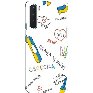 Чехлы Доброго вечора, ми за України для ВанПлас Норд (AlphaPrint) (Стикер)