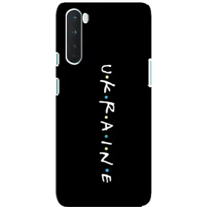 Украинские Чехлы для OnePlus Nord с картинкой УПА (AlphaPrint) (UKRAINE)
