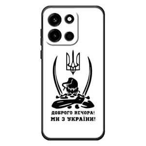 Чехлы Доброго вечора, ми за України для УанПлюс Турбо 6 (AlphaPrint) (Доброго вечора)