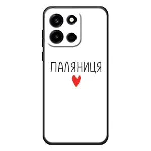 Чехлы Доброго вечора, ми за України для УанПлюс Турбо 6 (AlphaPrint) (Паляниця)