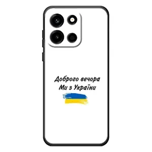 Чехлы Доброго вечора, ми за України для УанПлюс Турбо 6 (AlphaPrint) (С Украины)