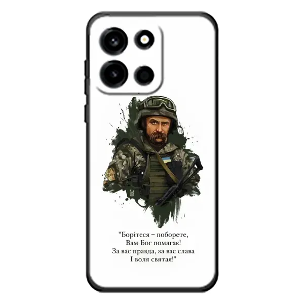 Чохол з принтом «Шевченко воїн» для OnePlus Turbo 6 Чохол з принтом «Шевченко воїн» для OnePlus Turbo 6