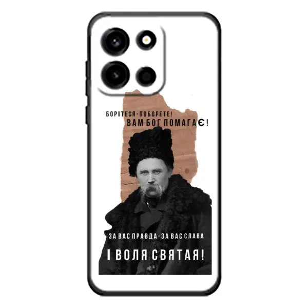 Чохол з принтом «Тарас Шевченко» для OnePlus Turbo 6 Чохол з принтом «Тарас Шевченко» для OnePlus Turbo 6