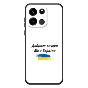 Чохли (Доброго вечора, ми за України) для ВанПлюс Турбо 6В (AlphaPrint) (З України)