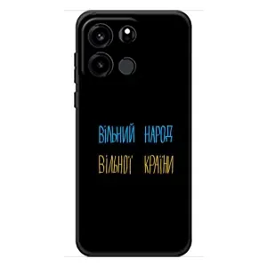 Чохли (Доброго вечора, ми за України) для ВанПлюс Турбо 6В (AlphaPrint) (Вільний Народ)