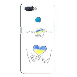Чохол для Патріота України OPPO A12 - (AlphaPrint) (Мир Україні)