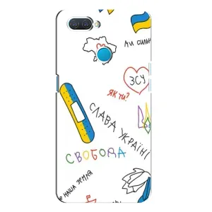 Чохли (Доброго вечора, ми за України) для OPPO А12 (AlphaPrint) (Стикер)