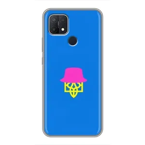 Чохли для OPPO A15 Укр. Символіка (AlphaPrint) (Шапка на гербу)