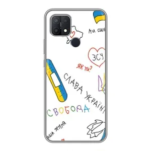 Чохли (Доброго вечора, ми за України) для ОPПО A15 (AlphaPrint) (Стикер)