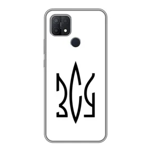 Чохли для OPPO A15 Укр. Символіка (AlphaPrint) (ЗСУ герб)