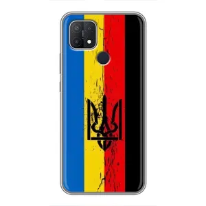 Украинские Чехлы для OPPO A15s с картинкой УПА (AlphaPrint) (Прапор УПА)