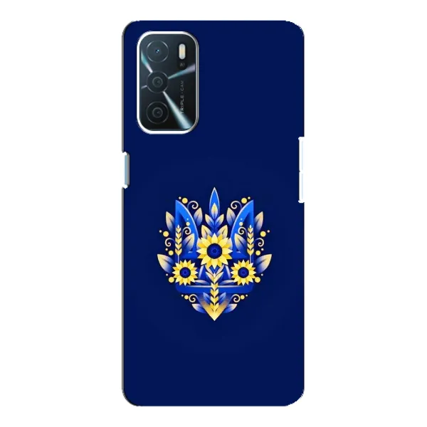 Чохол з принтом «Квітковий Герб» для OPPO A16 Чохол з принтом «Квітковий Герб» для OPPO A16