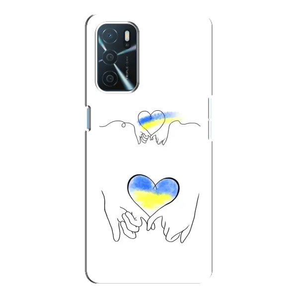 Чехол с принтом «Мир Украине» для OPPO A16 Чехол с принтом «Мир Украине» для OPPO A16