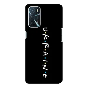 Украинские Чехлы для Oppo A16 с картинкой УПА (AlphaPrint) (UKRAINE)