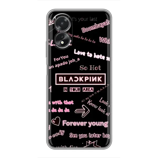 Чохол з принтом «BLACKPINK» для OPPO A17 Чохол з принтом «BLACKPINK» для OPPO A17