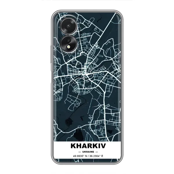 Чохол з принтом «Харків» для OPPO A17