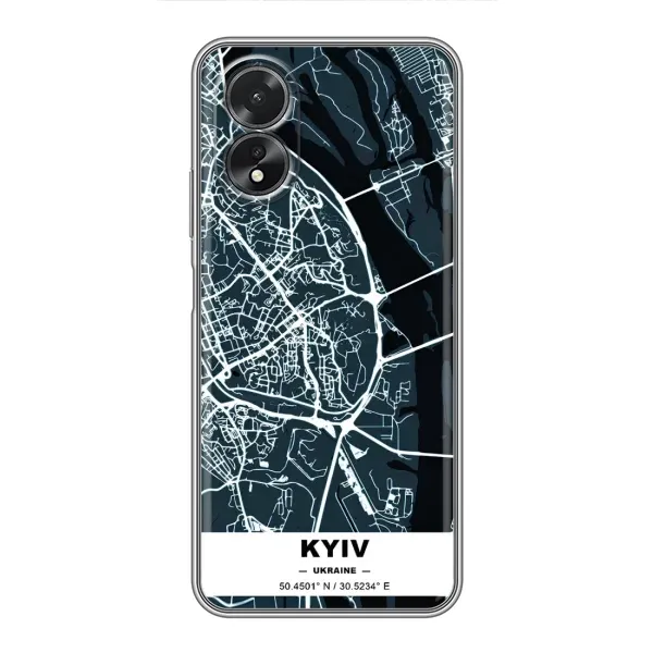 Чохол з принтом «Київ» для OPPO A17