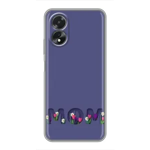 Чехол с принтом «Мама в цветах» для OPPO A17