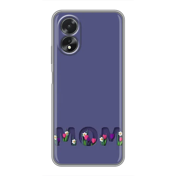 Чехол с принтом «Мама в цветах» для OPPO A17 Чехол с принтом «Мама в цветах» для OPPO A17