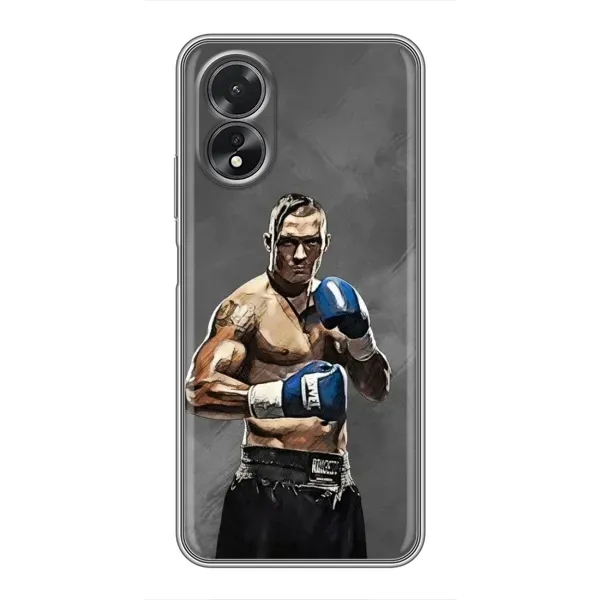 Чохол з принтом «Олександр Усик» для OPPO A17 Чохол з принтом «Олександр Усик» для OPPO A17