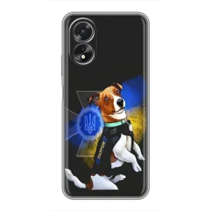 Чохли з картинкою собаки Патрон для Oppo A17 (AlphaPrint) (Патрон собачка)